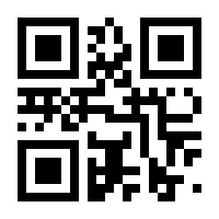 QR-Code zur Seite https://www.isbn.de/9783938477052