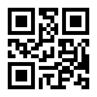 QR-Code zur Seite https://www.isbn.de/9783938580165