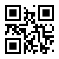 QR-Code zur Seite https://www.isbn.de/9783938580820