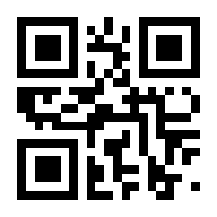 QR-Code zur Seite https://www.isbn.de/9783938807545