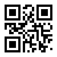 QR-Code zur Buchseite 9783938809013