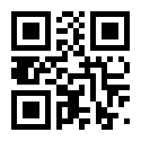 QR-Code zur Seite https://www.isbn.de/9783938831564