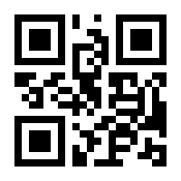 QR-Code zur Buchseite 9783938887080