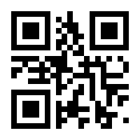 QR-Code zur Seite https://www.isbn.de/9783938947630