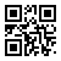 QR-Code zur Seite https://www.isbn.de/9783938963135