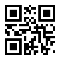 QR-Code zur Seite https://www.isbn.de/9783939057154