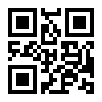 QR-Code zur Buchseite 9783939115069