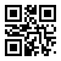 QR-Code zur Buchseite 9783939171393