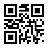 QR-Code zur Seite https://www.isbn.de/9783939194224