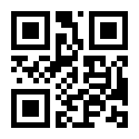 QR-Code zur Seite https://www.isbn.de/9783939203049