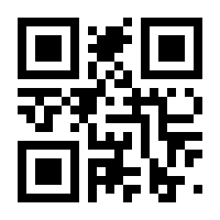 QR-Code zur Buchseite 9783939511229