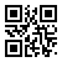 QR-Code zur Seite https://www.isbn.de/9783939645283