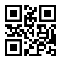 QR-Code zur Seite https://www.isbn.de/9783939789437