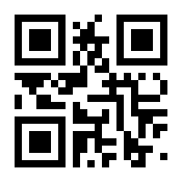 QR-Code zur Buchseite 9783939868903