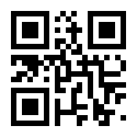 QR-Code zur Buchseite 9783939908234