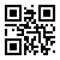 QR-Code zur Buchseite 9783939908586