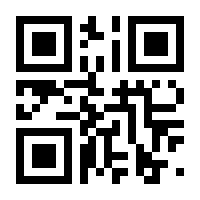 QR-Code zur Seite https://www.isbn.de/9783940080097