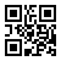 QR-Code zur Seite https://www.isbn.de/9783940081056