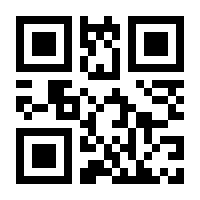 QR-Code zur Buchseite 9783940138224