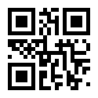 QR-Code zur Seite https://www.isbn.de/9783940183033