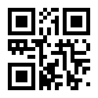 QR-Code zur Seite https://www.isbn.de/9783940183057