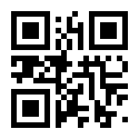 QR-Code zur Seite https://www.isbn.de/9783940188953