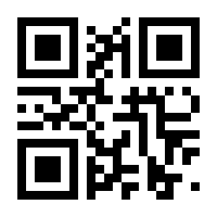 QR-Code zur Buchseite 9783940190918