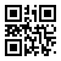 QR-Code zur Seite https://www.isbn.de/9783940220004