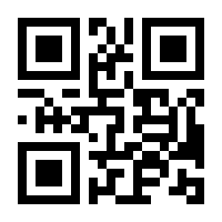 QR-Code zur Seite https://www.isbn.de/9783940224217