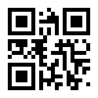 QR-Code zur Seite https://www.isbn.de/9783940237347