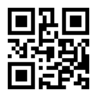 QR-Code zur Buchseite 9783940255211