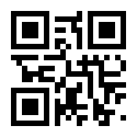 QR-Code zur Seite https://www.isbn.de/9783940291004