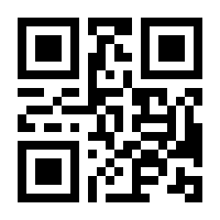 QR-Code zur Buchseite 9783940310019