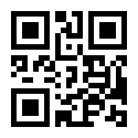 QR-Code zur Seite https://www.isbn.de/9783940381514