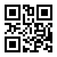 QR-Code zur Seite https://www.isbn.de/9783940398024