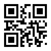 QR-Code zur Buchseite 9783940424969