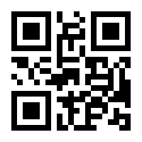 QR-Code zur Seite https://www.isbn.de/9783940427052