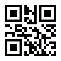 QR-Code zur Seite https://www.isbn.de/9783940440181