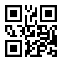 QR-Code zur Buchseite 9783940548726