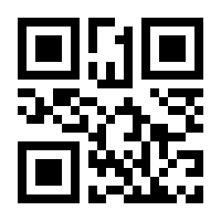 QR-Code zur Buchseite 9783940567192