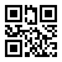 QR-Code zur Seite https://www.isbn.de/9783940577030