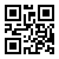 QR-Code zur Seite https://www.isbn.de/9783940617026