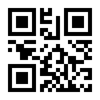 QR-Code zur Seite https://www.isbn.de/9783940627001