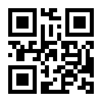 QR-Code zur Seite https://www.isbn.de/9783940646286