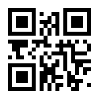 QR-Code zur Seite https://www.isbn.de/9783940656063