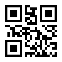 QR-Code zur Seite https://www.isbn.de/9783940656209