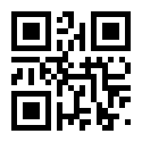 QR-Code zur Seite https://www.isbn.de/9783940667007