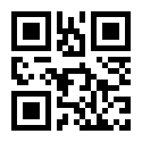 QR-Code zur Buchseite 9783940680365