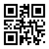 QR-Code zur Buchseite 9783940692368