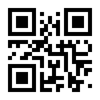 QR-Code zur Buchseite 9783940726070